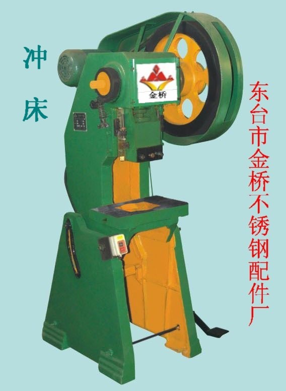 供应不锈钢门花设备【厂家直销】